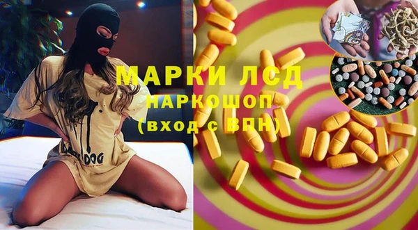 MDMA Premium VHQ Вязники