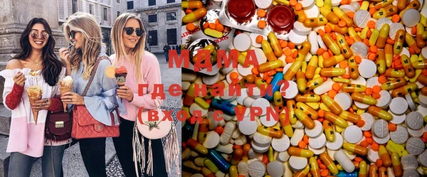 MDMA Premium VHQ Вязники